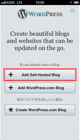 WordPressの割り当て